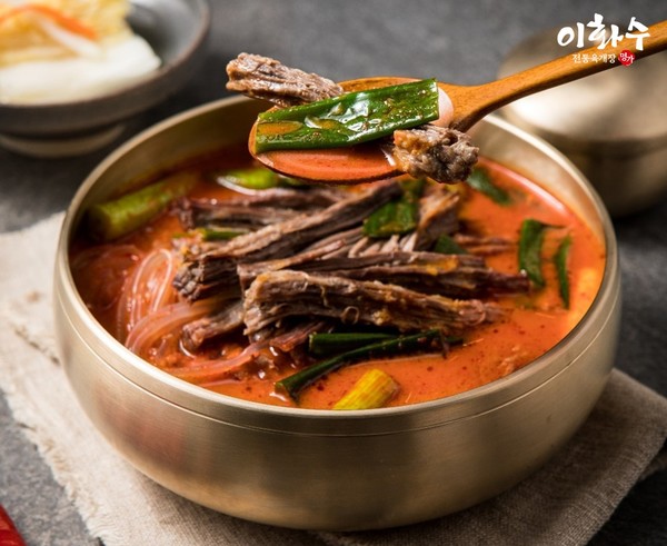 핫한 식재료 대파가 듬뿍 들어간 환절기 건강식, 이화수 전통육개장 주목