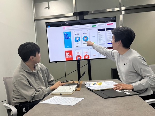 전 국민 위한 건강 피트니스앱 운도니, 내년 1월 베타서비스 시작