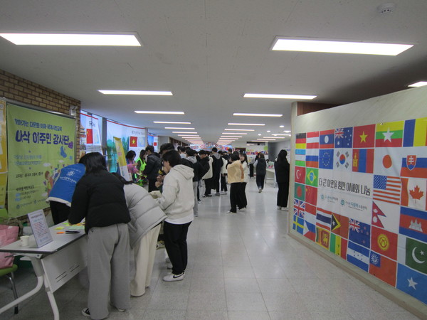 오산 매홀고 2023 유네스코학교 문화축제로 세계시민 발돋움