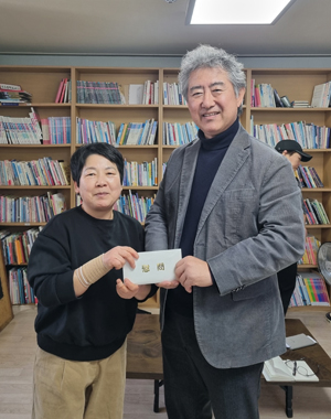 가평 청평면, 2024년 설맞이 사회복지시설 3곳 위문 활동