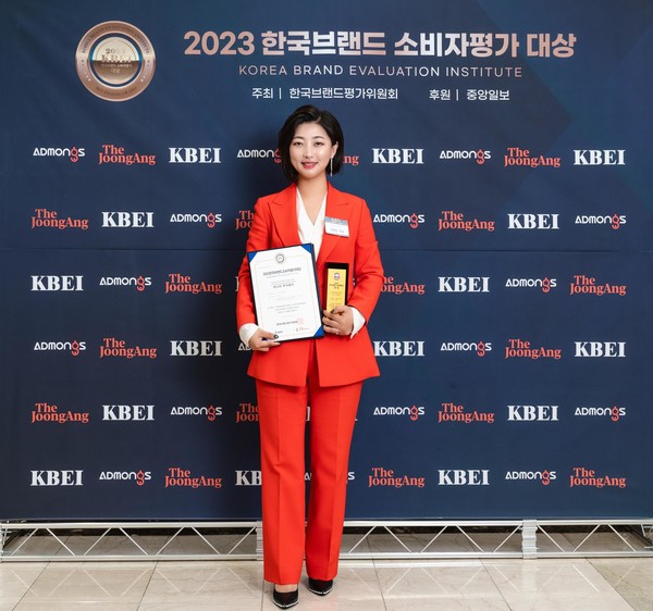 지니지 주식회사 K뷰티 글로벌 시장 공략