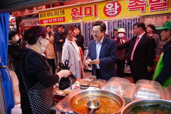 물가 체감 발로 뛰는 김 지사