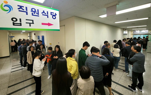 구내식당 장사진