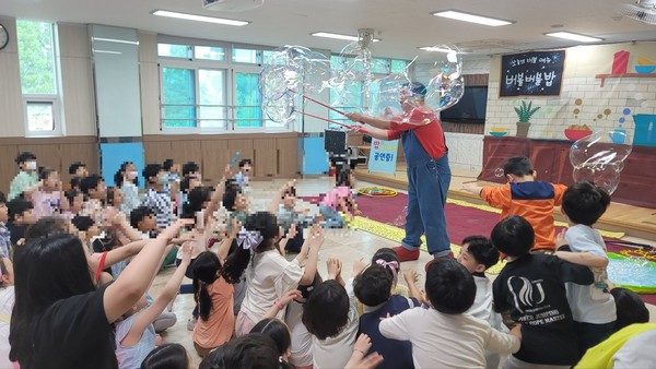안양 덕현초교, 1∼2학년에 전일 체험학습 운영