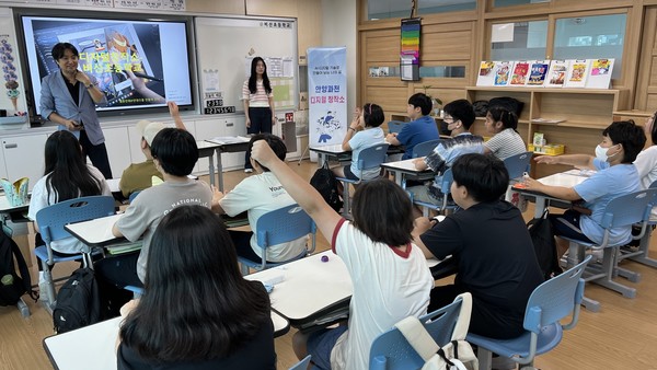안양 비산초,  5학년 디지털 창작소 체험… 에듀테크 수업 활성화