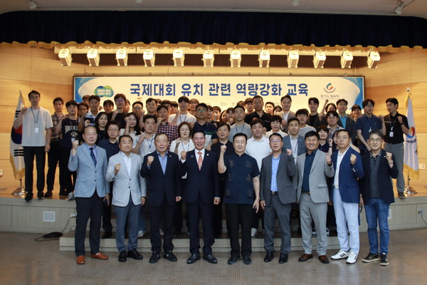 경기 체육 세계화 인재 양성이 먼저
