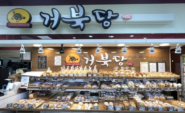 거북당, 가평읍행정센터·군 돌봄센터·북면행정센터에 수년째  빵빵 후원