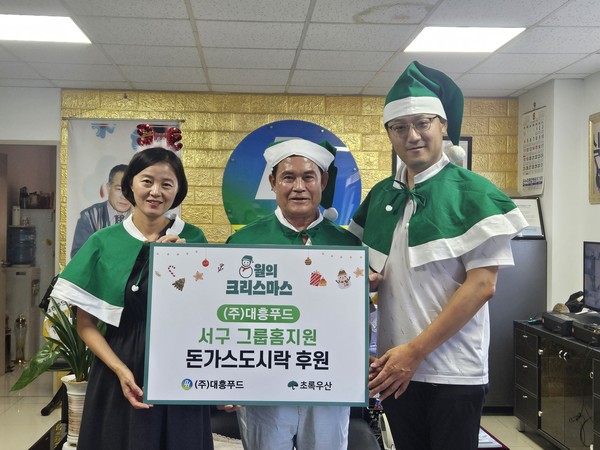 대흥푸드와 인천시비전기업협회, 여름방학 선물 후원…아이들 위해 돈가스 도시락과 장학금 기부