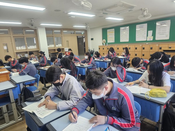 [교육의 기본 인성교육] 남양주 판곡중학교