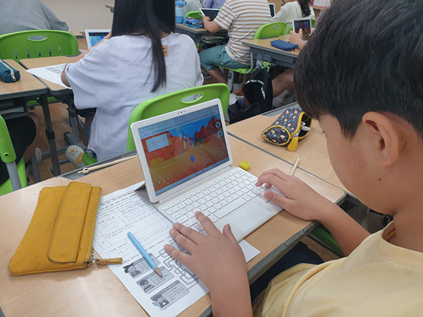 [미래를 여는 경기교육] 수원 광교호수초등학교 디지털 시민교육