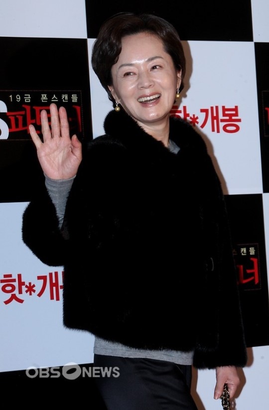 [OBS포토] 김영애, 원조 피부미인~