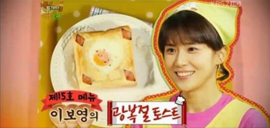 야간매점 이보영 표 광복절 토스트 야간메뉴 등재