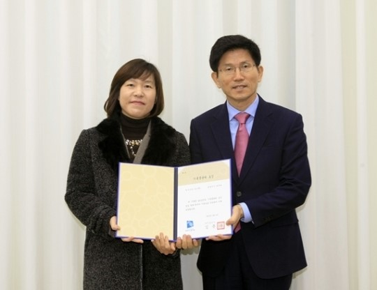 [경기도] 남양주시, 기록물관리 지도·점검 최우수기관 선정