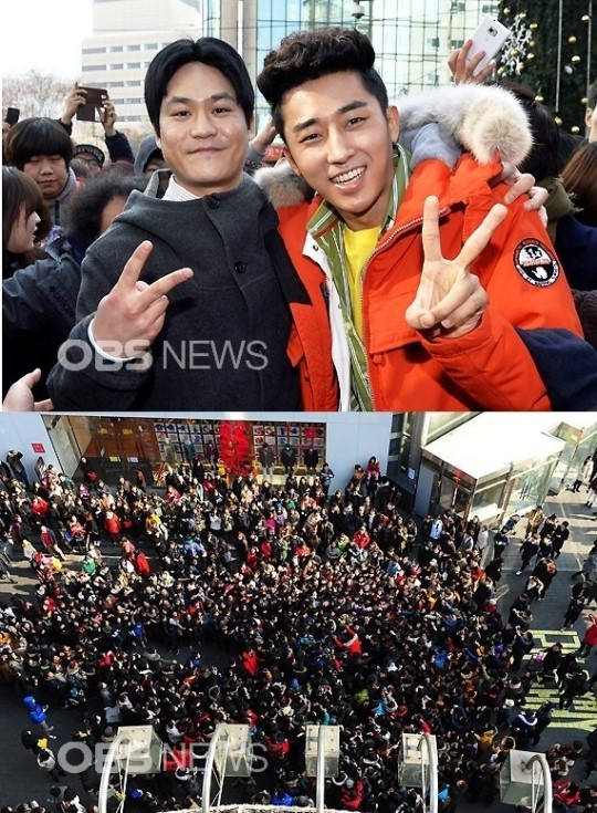 해태 삼천포 명동에 떴다…응사 시청률 공약 이행