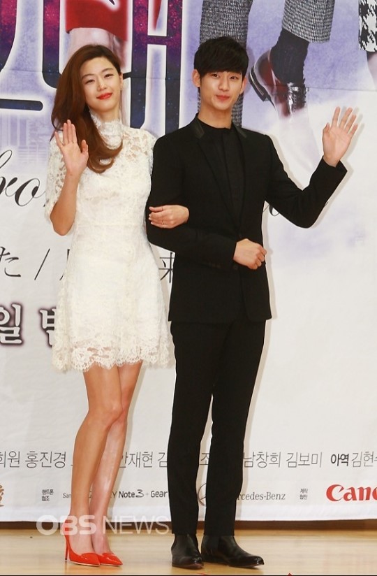 김수현·전지현,  中생수 광고 논란 백두산 아닌 장백산?