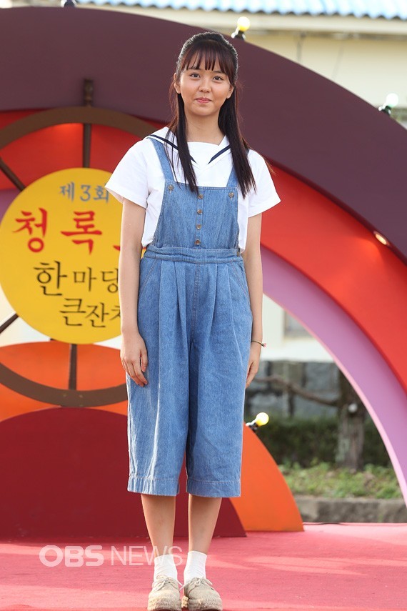 [OBS포토] 김소현, 순박한 섬소녀! (순정)