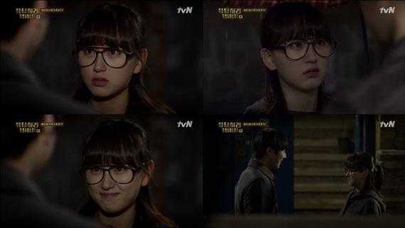 응답하라 1988 류혜영, 고경표에 돌직구 고백 나도 너 좋아