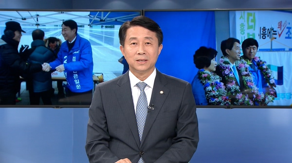 [OBS 전격 인터뷰] 조정식 더불어민주당 국회의원 당선인
