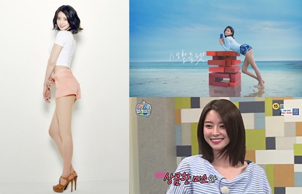헬로비너스 나라, 광고부터 예능까지 무한매력 발산