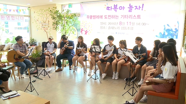 [네트워크 경인] 경기도, 주민이 나서 따복 공동체 알린다