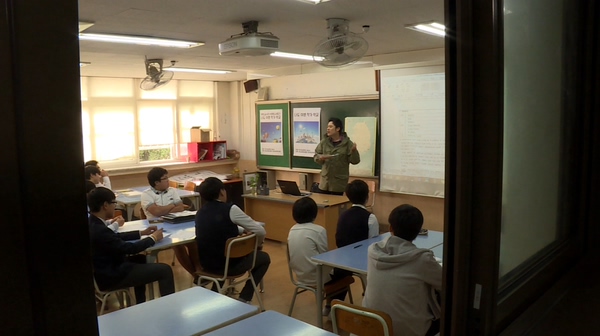나도 여행 작가…특별한 자유학기제 수업