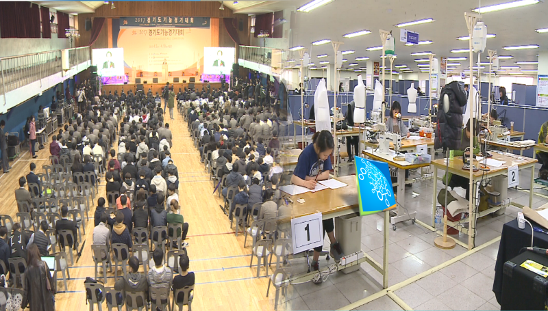 숙련 기술인의 축제 경기기능대회 개최