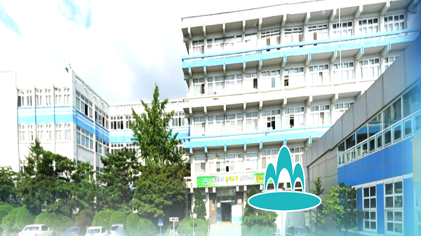 인천 남구, 미추홀구로 명칭 변경