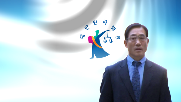 구은수 구속…IDS홀딩스 게이트 번지나?