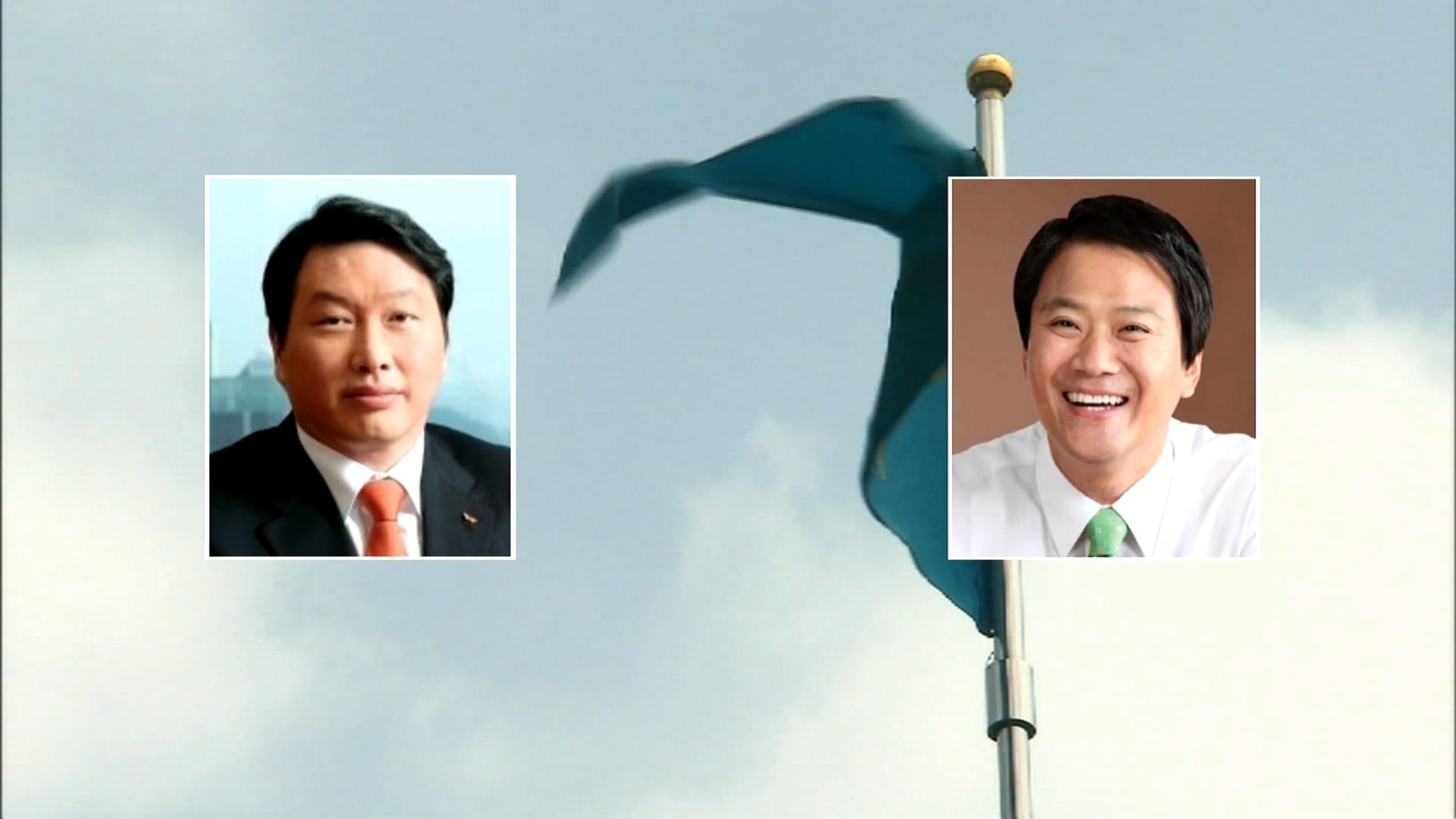 임종석-최태원 면담…靑 "UAE 방문과 별개"