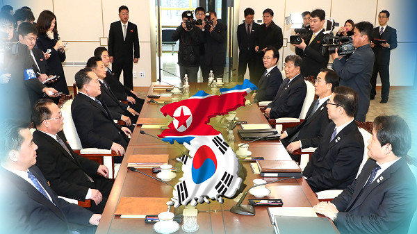 北, 서해 군 통신선 복구…남북 관계 개선 의지