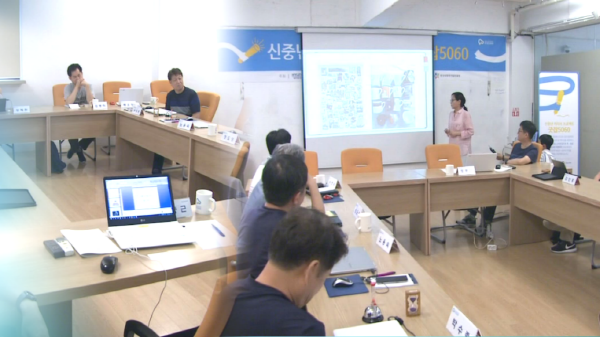 굿잡 5060, 신중년 일자리 해결한다