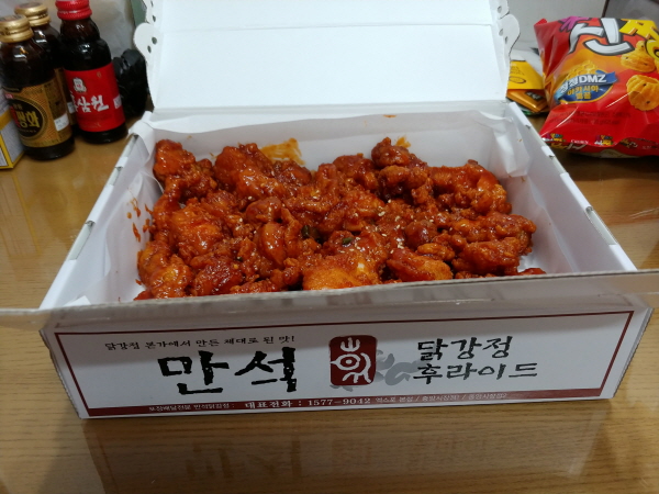 맛 따라 즐기는 가을 식도락 여행