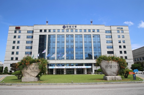 안양시, 2022년까지 일자리 10만 6천 개 창출