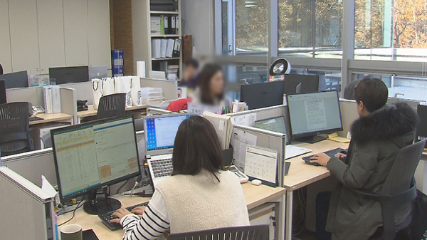 경기도주식회사, 코로나19에도 성장세 지속