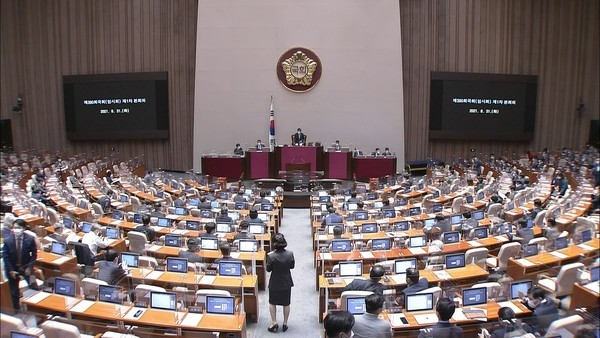 공소청법 법사위 통과 관련자료 1