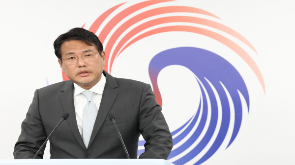 "김태효 국가안보실 1차장, 국정원 신원조사 없이 임명"