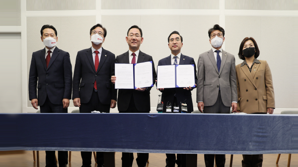 여야, '이태원 참사' 국정조사 타결…내일부터 45일간