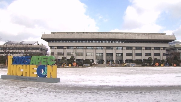 인천시, 2023년 시민행복 현장소통 종합 계획 발표
