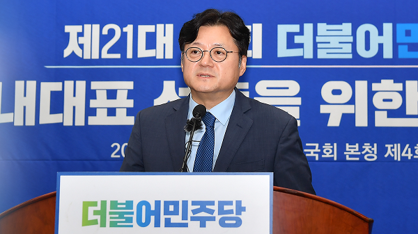 민주당 새 원내대표 홍익표…갈등 수습 통합 난제