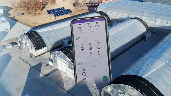 고유가 시대 에너지 절감 기술로 걱정 뚝