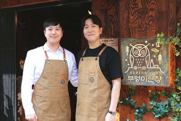 K-POP·K-드라마 다음은 K-푸드…부엉이산장 세계인이 사랑하는 브랜드 될 것