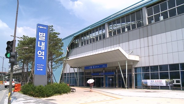 별내선 25일 영업시운전 개시…8월 개통