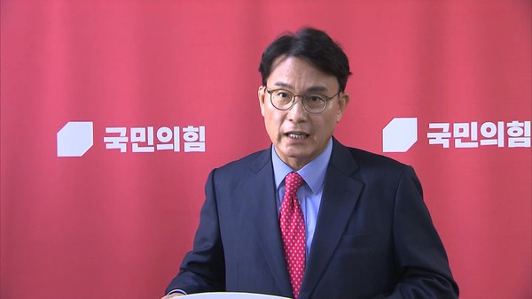 윤상현 "윤 대통령에게 공관위 자료 전달한 적 없어"
