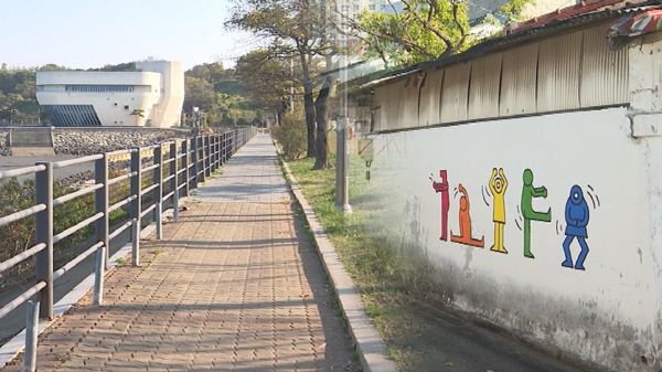 경기골목 놀러 가는 달 첫해부터 성과