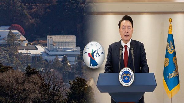 윤 대통령 체포영장 발부…효력정지 신청
