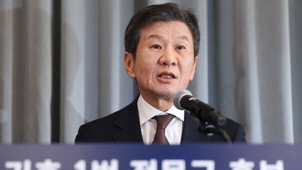 문체부 '정몽규 징계' 제동…법원, 집행정지 인용