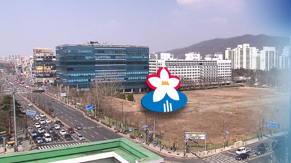 성남시, 다이아몬드형 산업벨트 조성