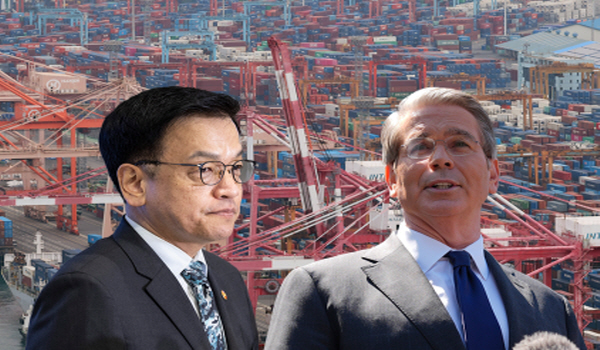 한미, 워싱턴서 투자 협의 관련자료 1