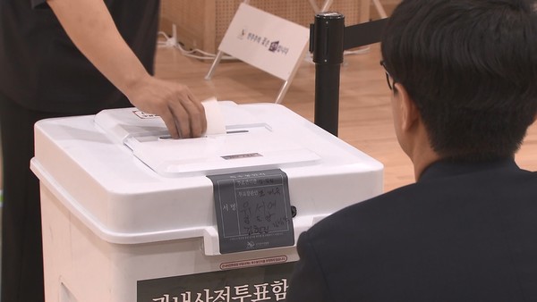 인천 사전투표 둘째날 112 신고 12건…