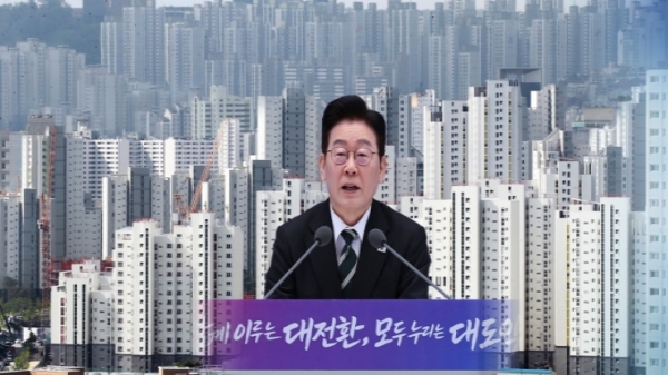 "양도세 중과 면제 없다"…투기용 장기보유 '손질'